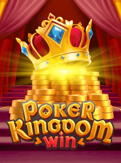bh444 new game
